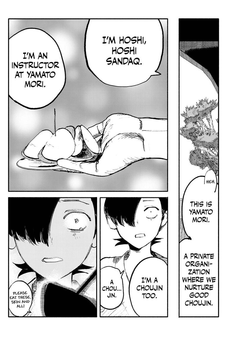 Choujin X, Chapter 7 image 38